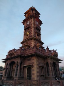 Jaisalmer Clock Tower