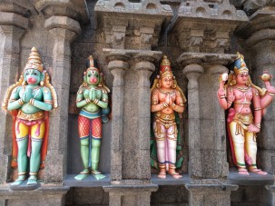 Tiruchirapalli Temple